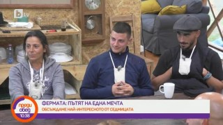 Кои участници имат най-големи шансове да стигнат до финала на 