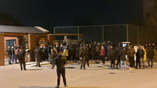 Бесни фенове на 