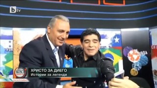 Стоичков: Лешоядите изолираха Марадона от истинските му приятели