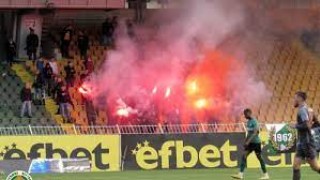 БФС отне лиценза на 