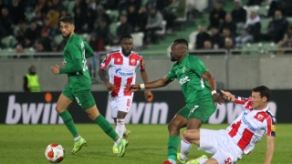 Последната надежда на 