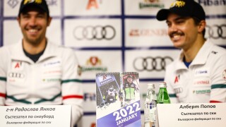 Олимпийските амбиции: Алберт Попов се цели в медал, Радо Янков - в топ класиране