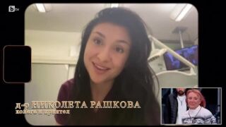 Веселка и Мажена получават емоционална подкрепа от близките си