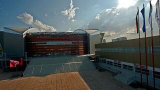 Започва наддаването за име на 