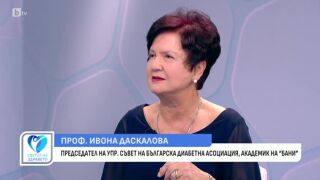 Снимка Как да останем в кондиция, когато управляваме хронична болест?      