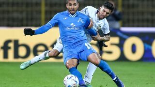 7 (не) е добро число: 