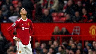 Роналдо: Исках 