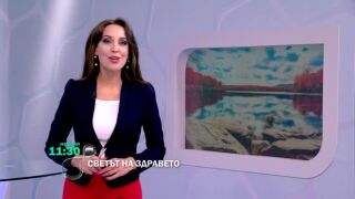 Снимка Тази неделя в 