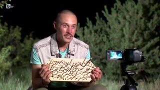 Влад избира нов 