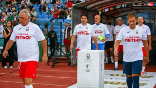 Ето колко събра фондация 