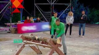 Тази вечер във 