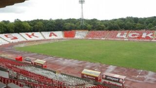 Е, преборихме се: Бутат 