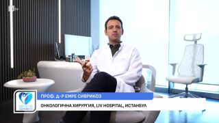 Снимка Какво представлява ракът на дебелото черво и можем ли да се предпазим?   
