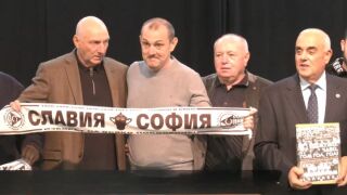 Представиха книга за 