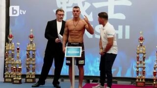 Трима българи се качват на ринга в SENSHI 19 (ВИДЕО)