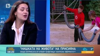 Последната отпаднала от "Фермата": Жените можехме да направим коалиция! Не да пазим тези мъже!
