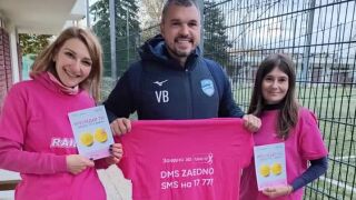 Футбол в битка с рака на гърдата (ВИДЕО)