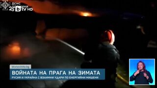 Анджелина Джоли в Украйна: Хората живеят с опасността всеки ден, но отказват да се предадат