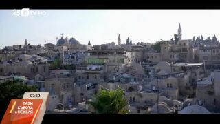 Снимка: Дне в bTV Разказва ще видите...