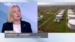 Снимка: Има ли политическа воля за реформа на държавната администрация?