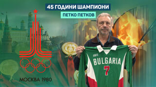 Човекът, който спеше в залата, за да се събуди шампион (ВИДЕО)