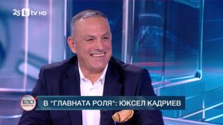 Снимка: В главната роля: Юксел Кадриев