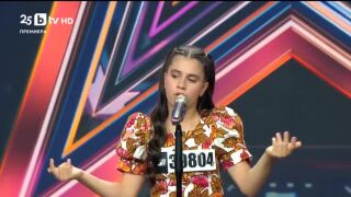 "Пееш зверски добре": 12-годишната Сияна смая журито в "България търси талант" (ВИДЕО)