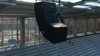 Чуйте как звучи новата 