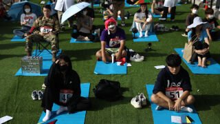 Южна Корея има състезание, в което трябва да правите... нищо (СНИМКИ)