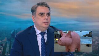 Снимка: Асен Василев: Властта взима по 600 лева от всеки българин, за да напълни прасе-касичката