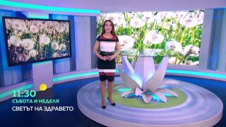 Снимка Този уикенд в „Светът на здравето“: Алергиите и новите медицински технологии (ВИДЕО)   