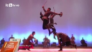 Снимка: Грузинският балет "Сухишвили" - с турне в България