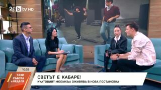 Михаела Маринова: Всеки ден ставам в 7:30 ч. – ето причината! (ВИДЕО)