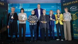 Заедно към върха: Волейболната федерация награди легенди (ВИДЕО)