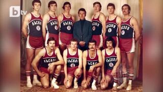 80 години баскетбол в Ямбол (ВИДЕО)