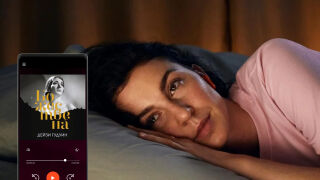 Любовта към операта среща актрисата Биляна Петринска с дивата Мария Калас в звукозаписното студио