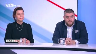 Снимка: Прекрояване на бюджета: На какви компромиси са готови синдикатите и работодателите?