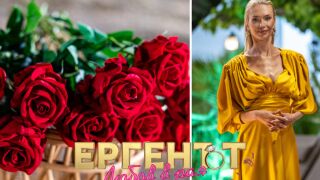 Кога е финалът на &quot;Ергенът: Любов в рая&quot;? (ВИДЕО)