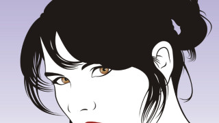 Лице назаем