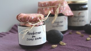 Конфитюр от сини сливи с кардамон