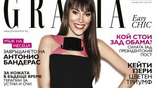 Мира Бояджиева - за киното и извън него