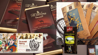 Топ 10 на шоколадите с най-странен вкус. Част 1