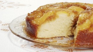 Есенен сладкиш с дюли и бадеми
