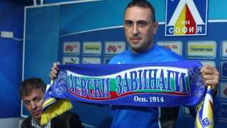 Гласят Ивайло Петев за треньор на 