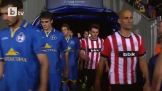БАТЕ Борисов победи с 2:1 Атлетик Билбао (ВИДЕО ОБЗОР)