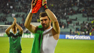 Остава малко горчивина (ВИДЕО)