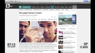 Най-интересното от спорта