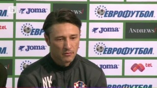 Нико Ковач: 