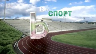 Спорт - Централна емисия - 11.10.2014 г.