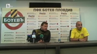 Спорт - Централна емисия - 27.10.2014